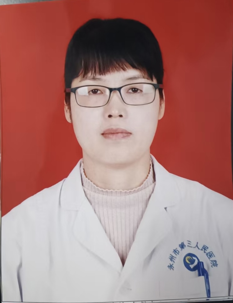 张芳