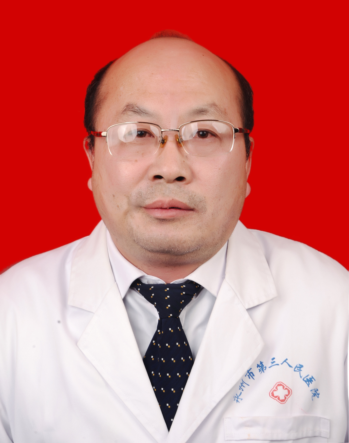 伍学平