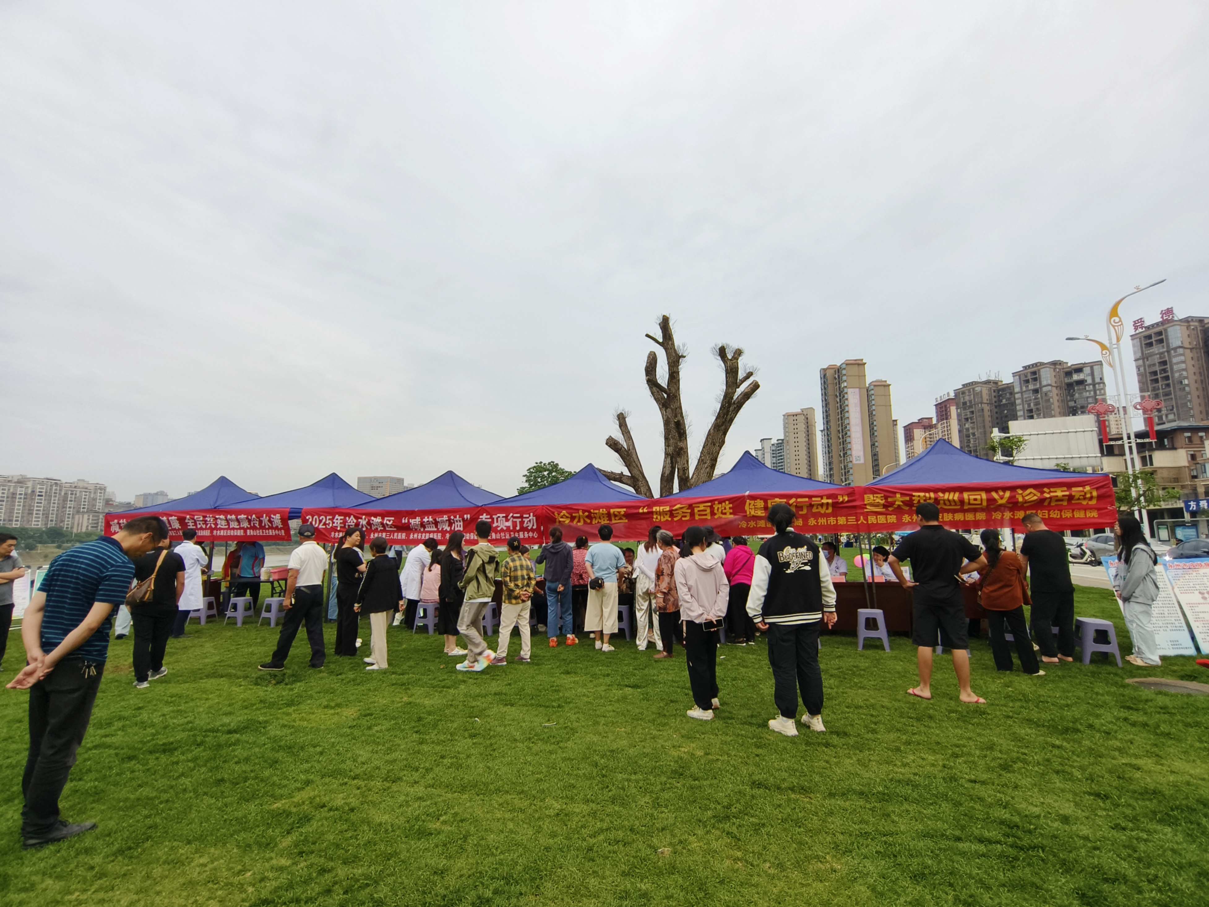 医疗服务提升年·冷水滩区医共体建设|湘江之畔夜诊忙,“三减三健”惠万家 医疗服务提升年·冷水滩区医共体建设|湘江之畔夜诊忙,“三减三健”惠万家