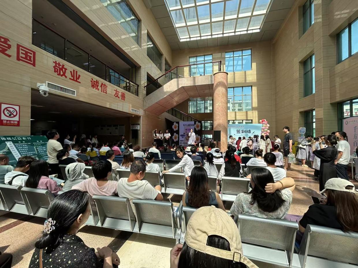 医疗服务提升年|永州市三医院母亲节活动暖心举办 医疗服务提升年|永州市三医院母亲节活动暖心举办