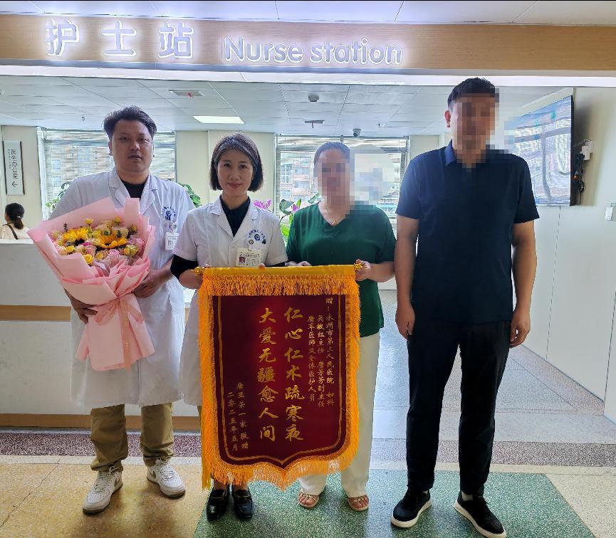 医疗服务提升年|永州市三医院妇科成功解除5岁患儿卵巢蒂扭转危机 医疗服务提升年|永州市三医院妇科成功解除5岁患儿卵巢蒂扭转危机