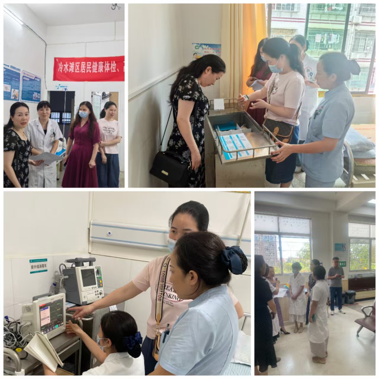 医疗服务提升年·冷水滩区紧密型医共体建设│优质护理资源下沉 基层健康服务提质 医疗服务提升年·冷水滩区紧密型医共体建设│优质护理资源下沉 基层健康服务提质