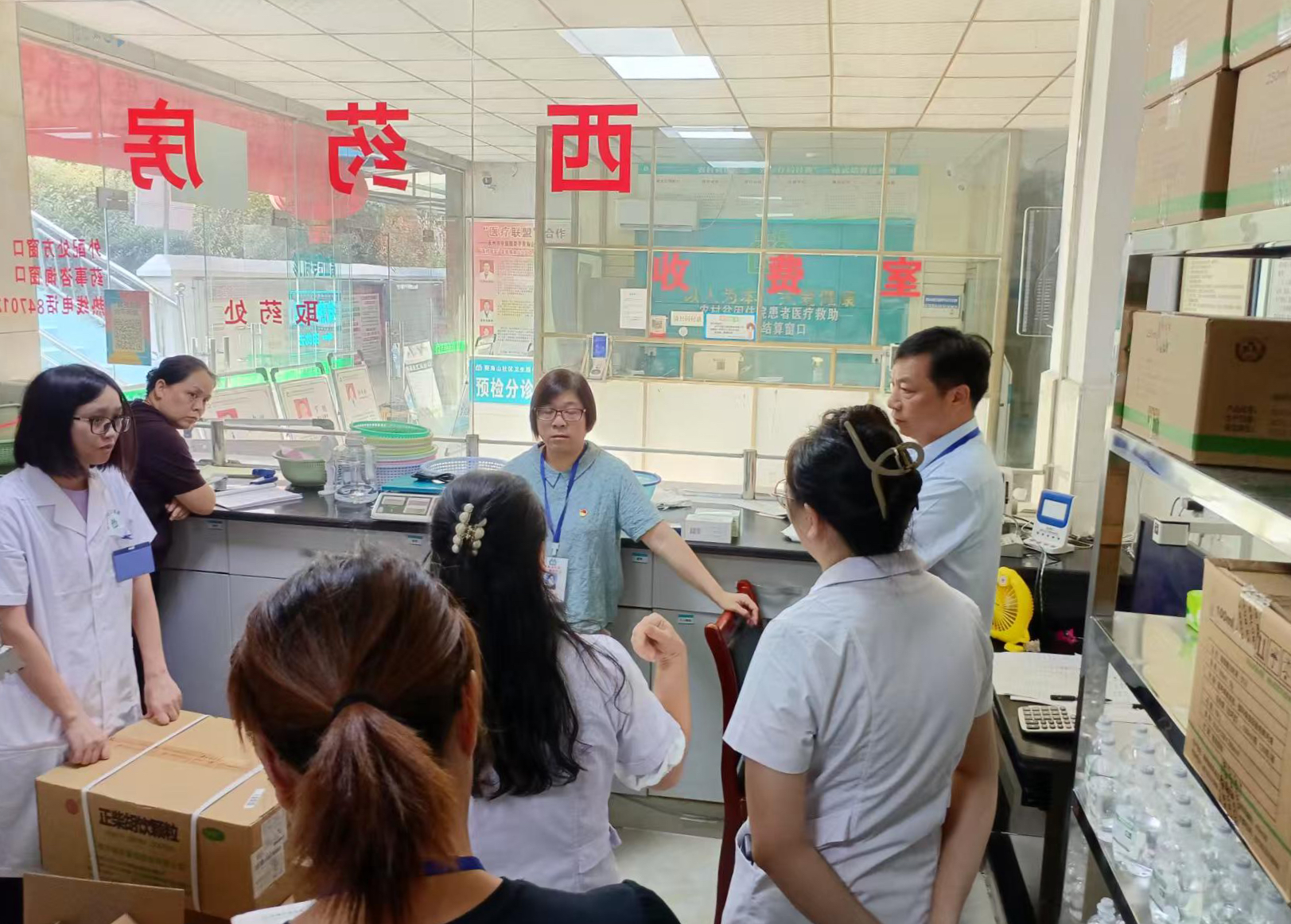 冷水滩区紧密型医共体建设|行政下沉一线，服务围绕临床