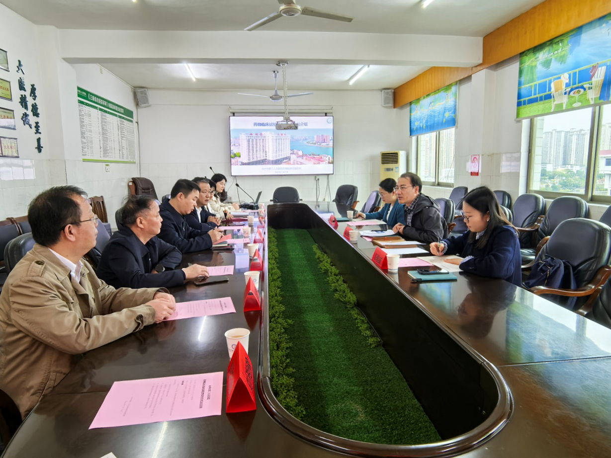 医疗服务提升年|永州市三医院药物临床试验机构接受省药品核查中心日常监督检查 医疗服务提升年|永州市三医院药物临床试验机构接受省药品核查中心日常监督检查