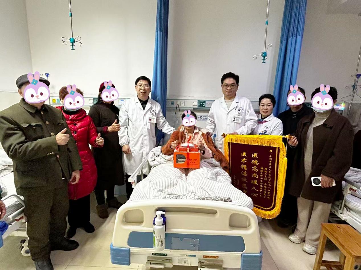 医疗服务提升年│九旬老人乙状结肠穿孔命悬一线,微创手术创奇迹 医疗服务提升年│九旬老人乙状结肠穿孔命悬一线,微创手术创奇迹