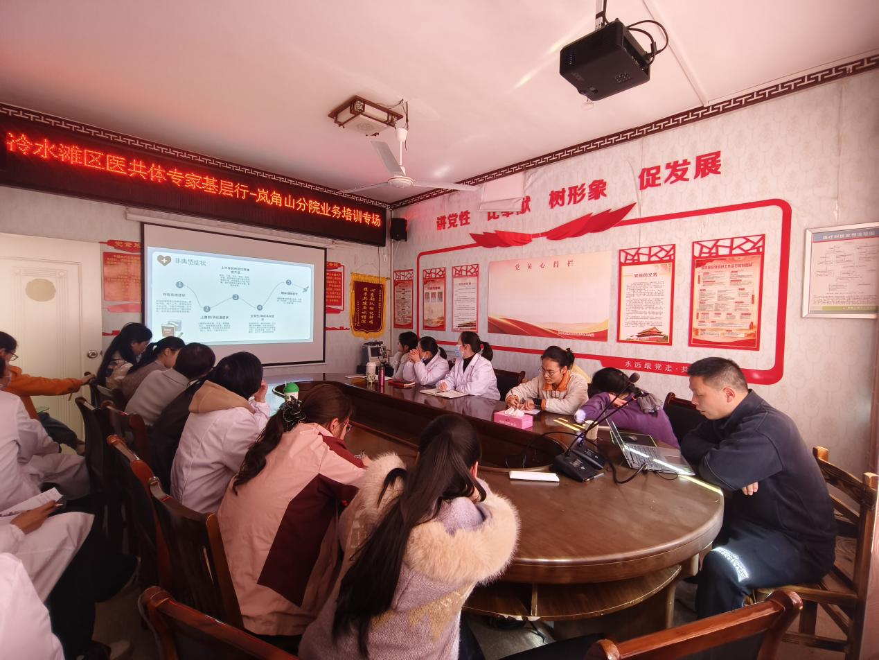 医疗服务提升年│守护“救命的黄金时刻”!市三医院专家下沉岚角山开展急危重症培训 医疗服务提升年│守护“救命的黄金时刻”!市三医院专家下沉岚角山开展急危重症培训