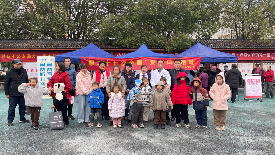 医疗服务提升年│全国爱耳日:让你听见我的声音 医疗服务提升年│全国爱耳日:让你听见我的声音