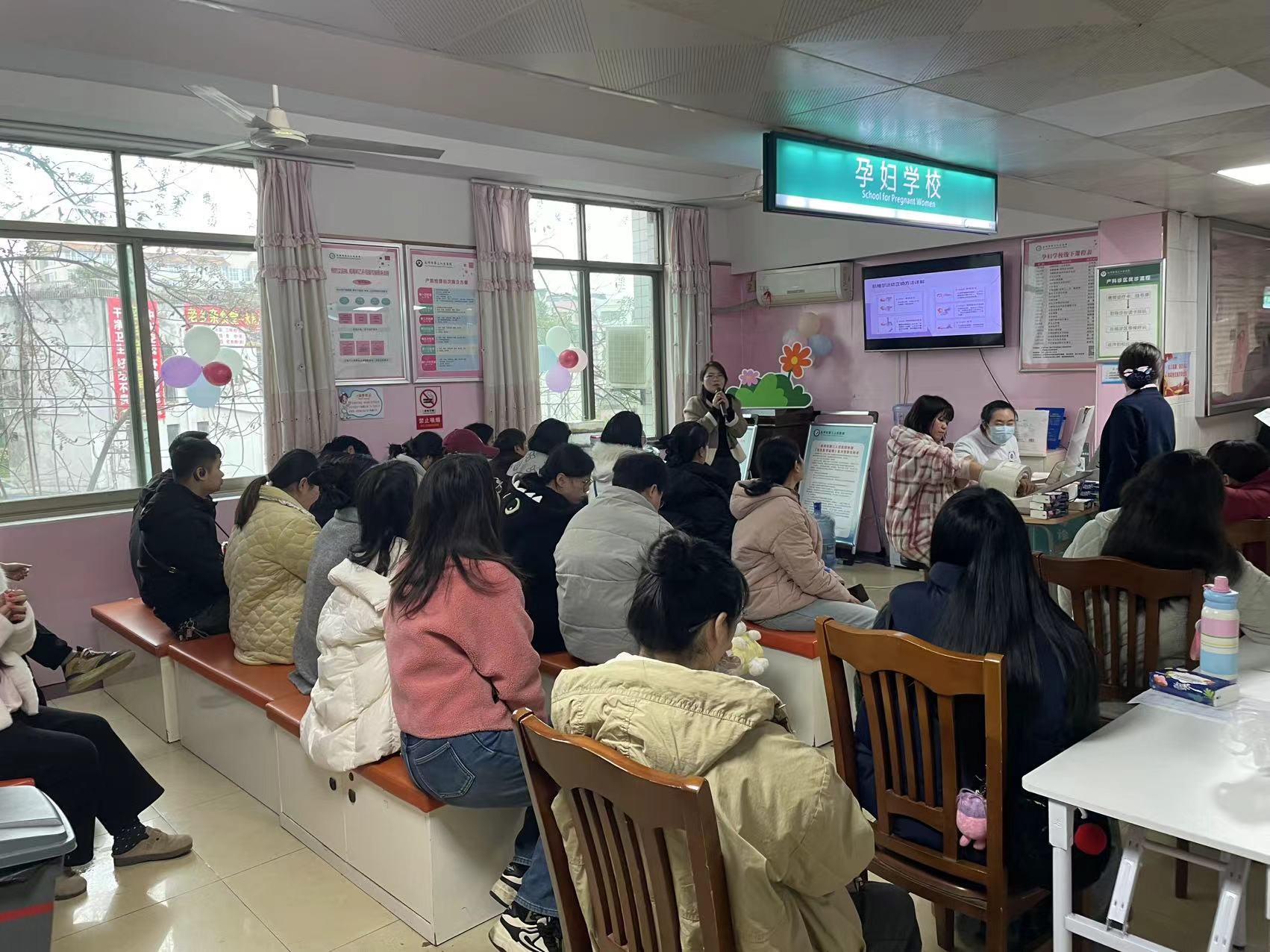 医疗服务提升年│健康关爱盆底肌活动 专业守护孕产妈妈健康 医疗服务提升年│健康关爱盆底肌活动 专业守护孕产妈妈健康