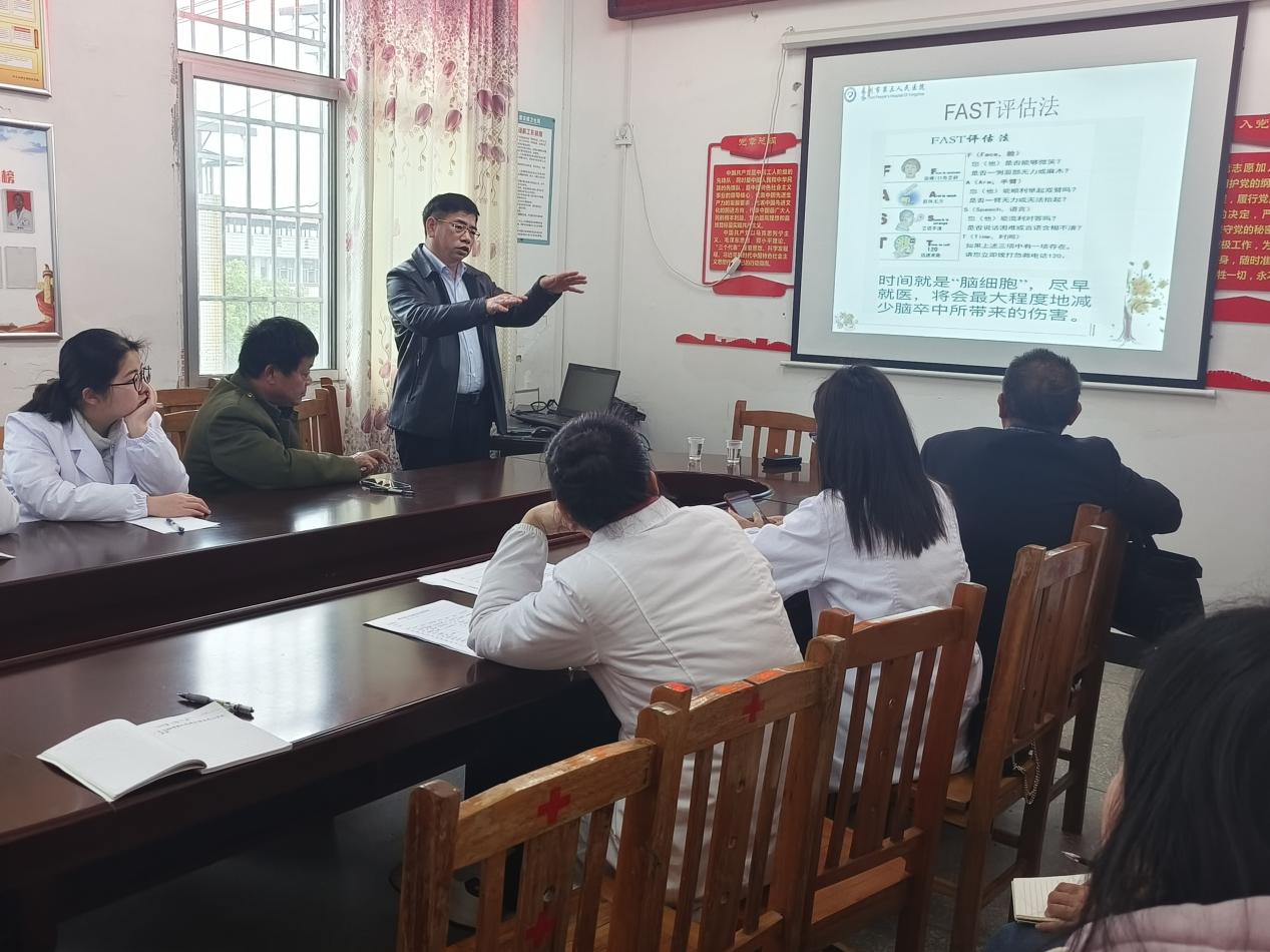 冷水滩区紧密型医共体建设│从“会做”到“懂判”——永州市三医院专家赴基层传授胸痛卒中“实战经”