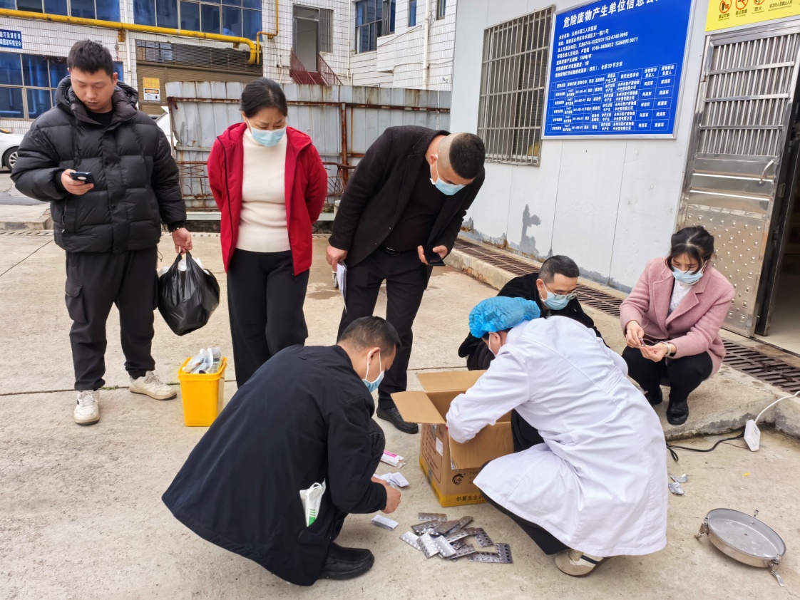 医疗服务提升年│规范处置严把关 全程监督保安全——永州市三医院开展麻精药品集中销毁行动