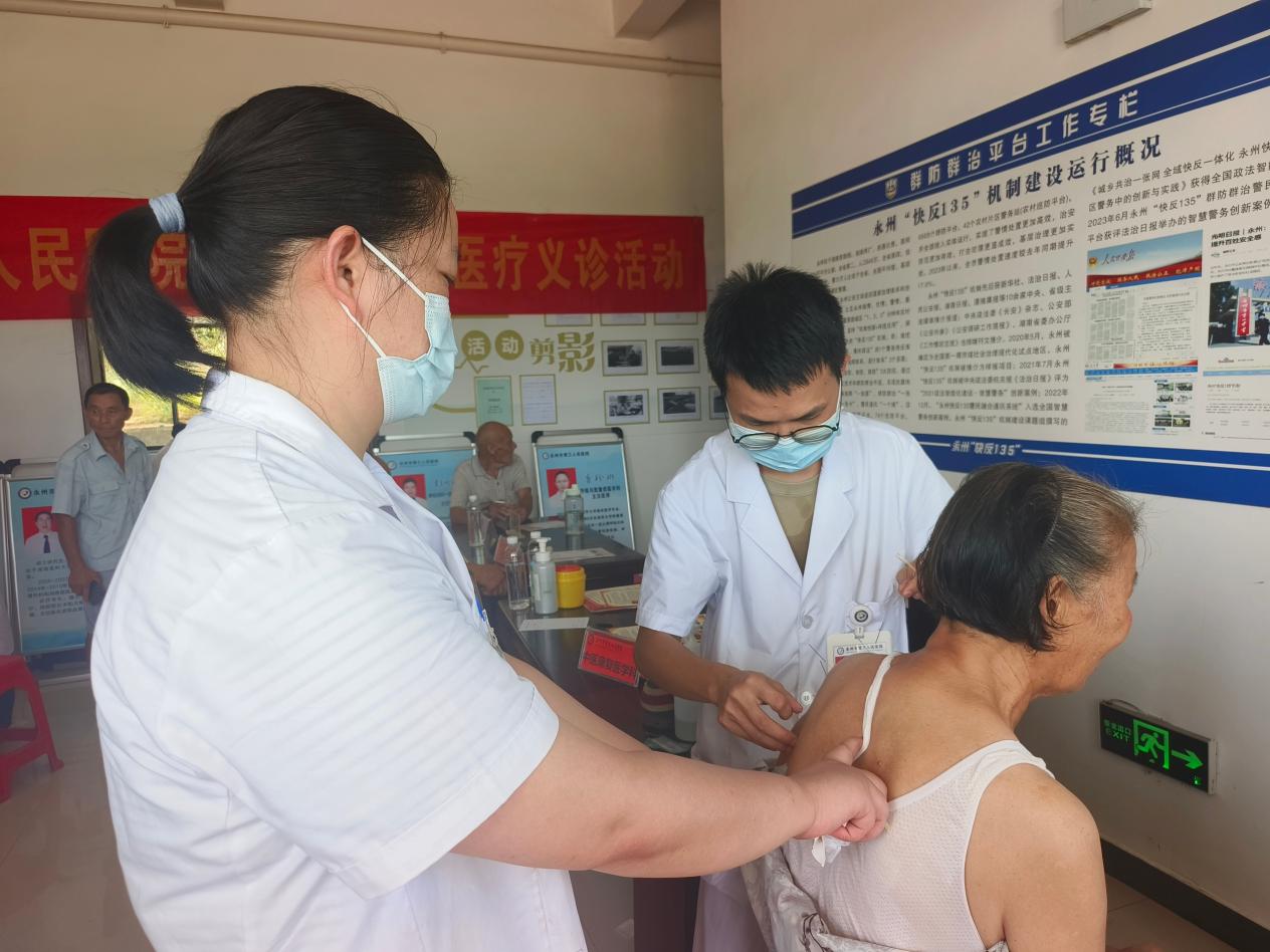 冷水滩区紧密型医共体建设│针术并举 各有所医——永州市三医院巡回医疗走进伊塘镇 冷水滩区紧密型医共体建设│针术并举 各有所医——永州市三医院巡回医疗走进伊塘镇