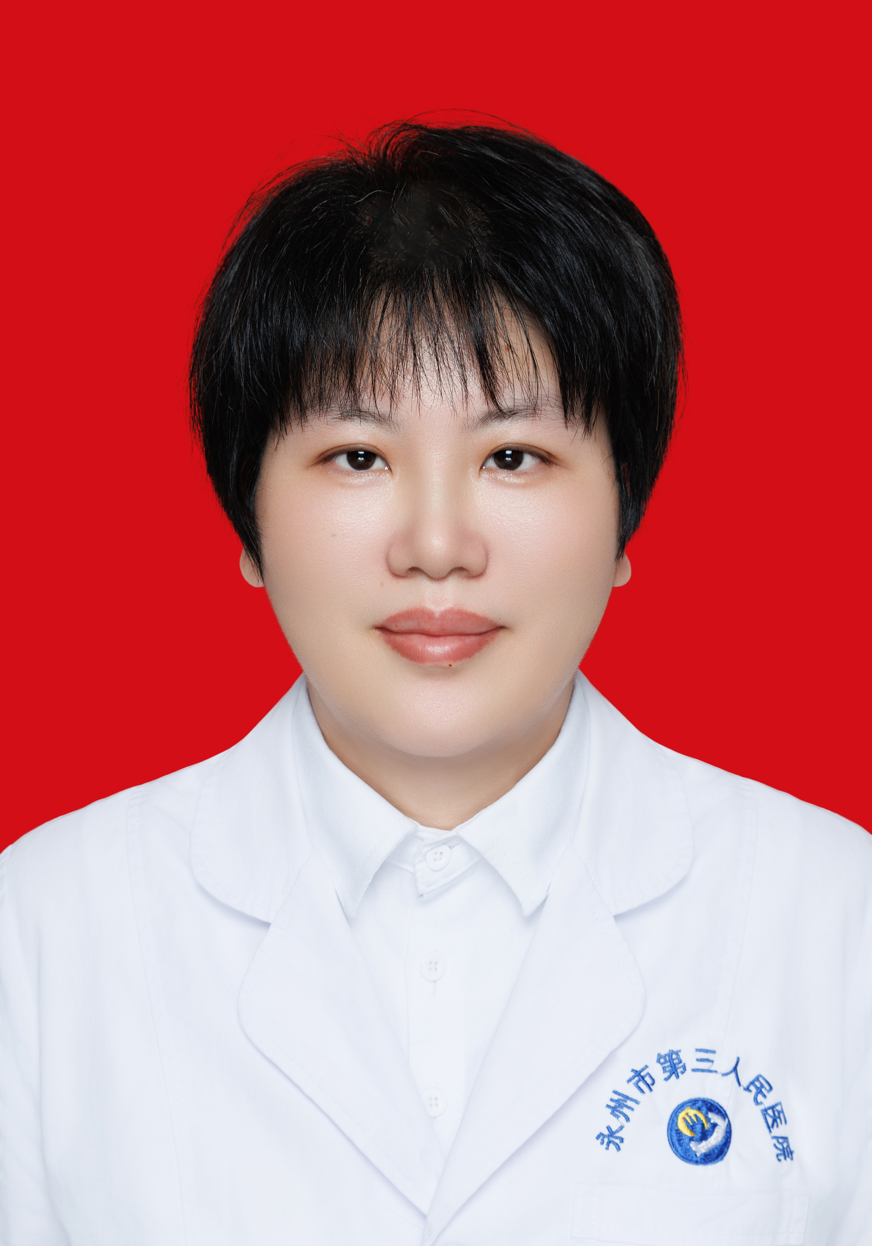 唐静