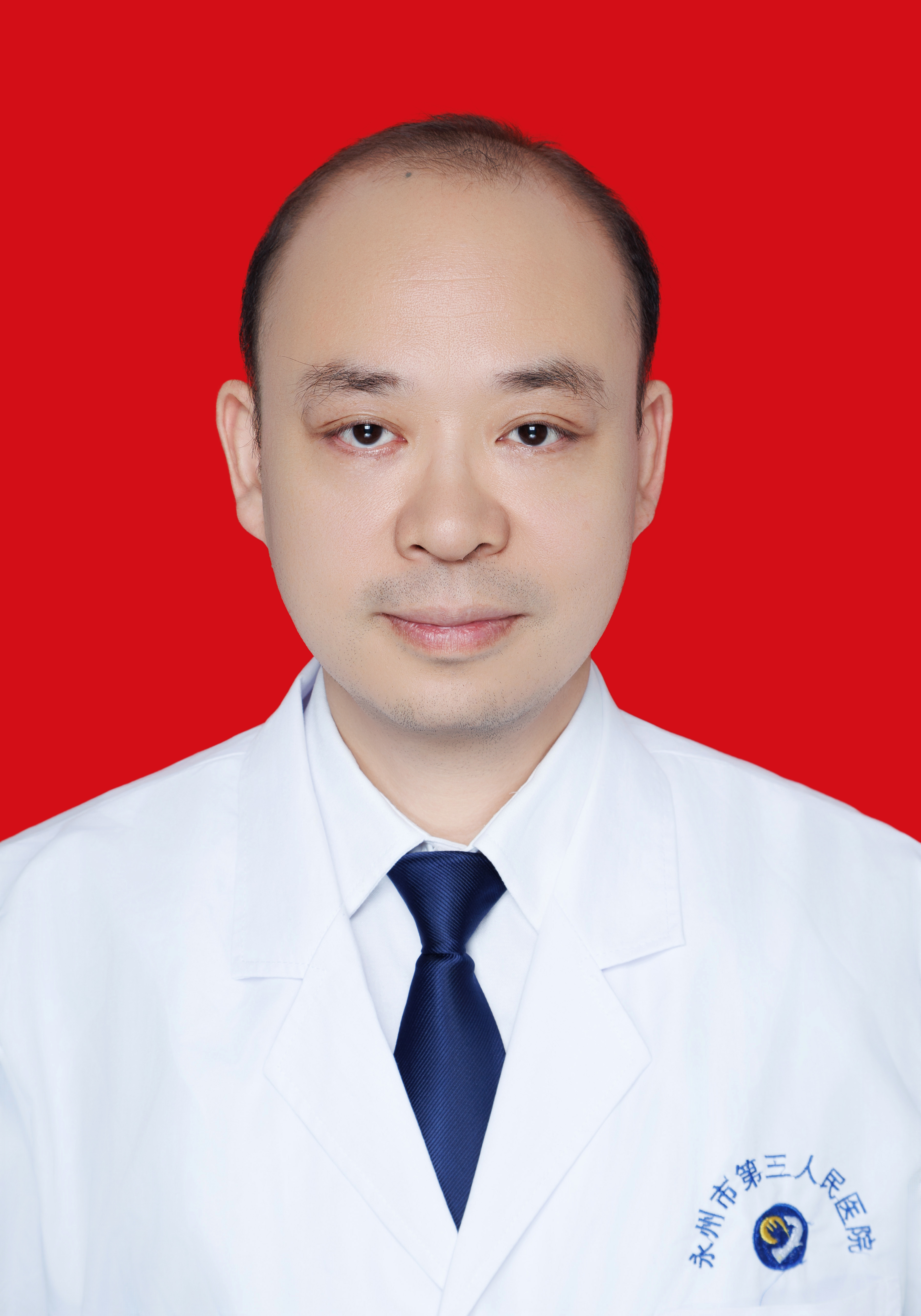 冯环球 