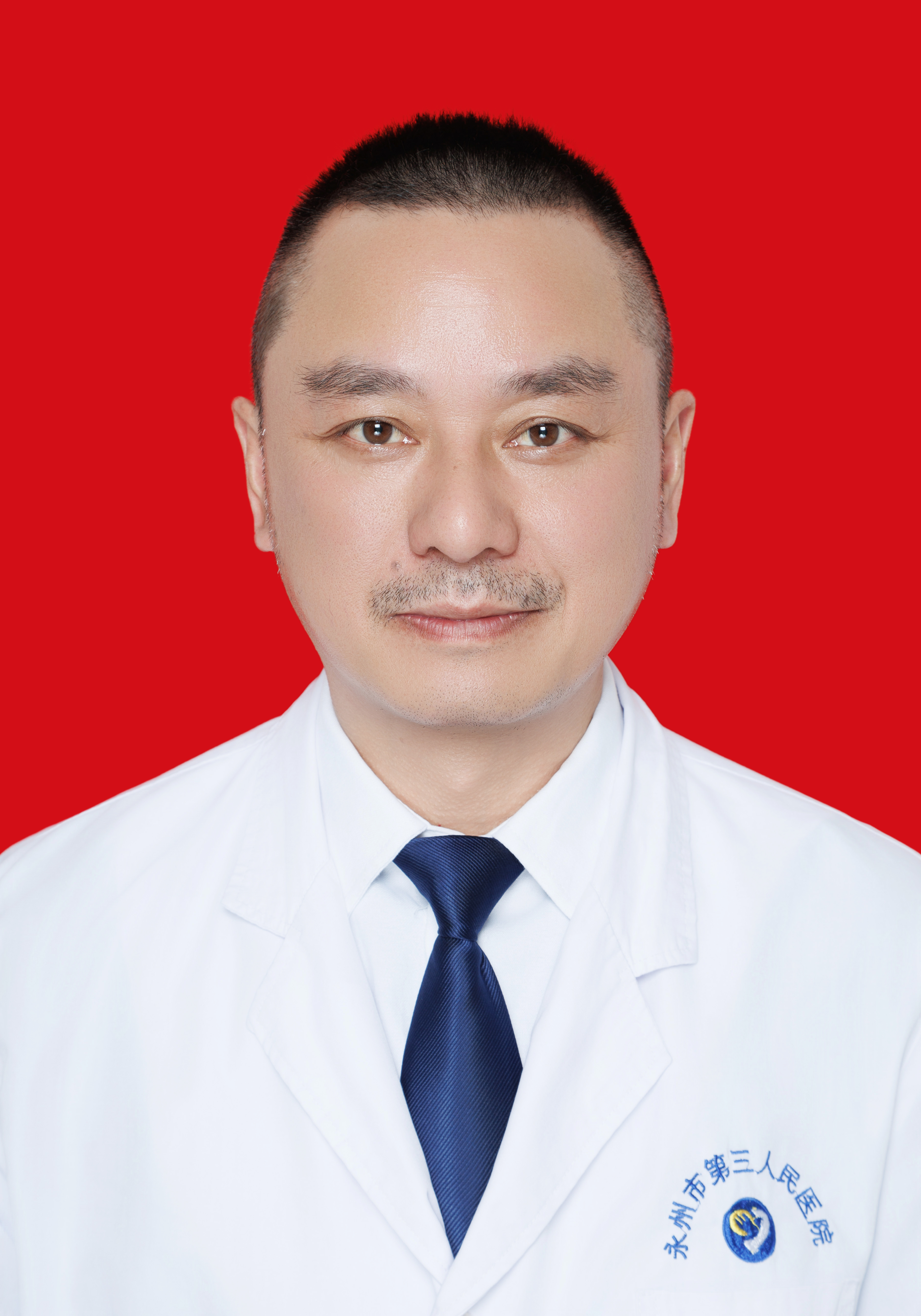 唐瑜