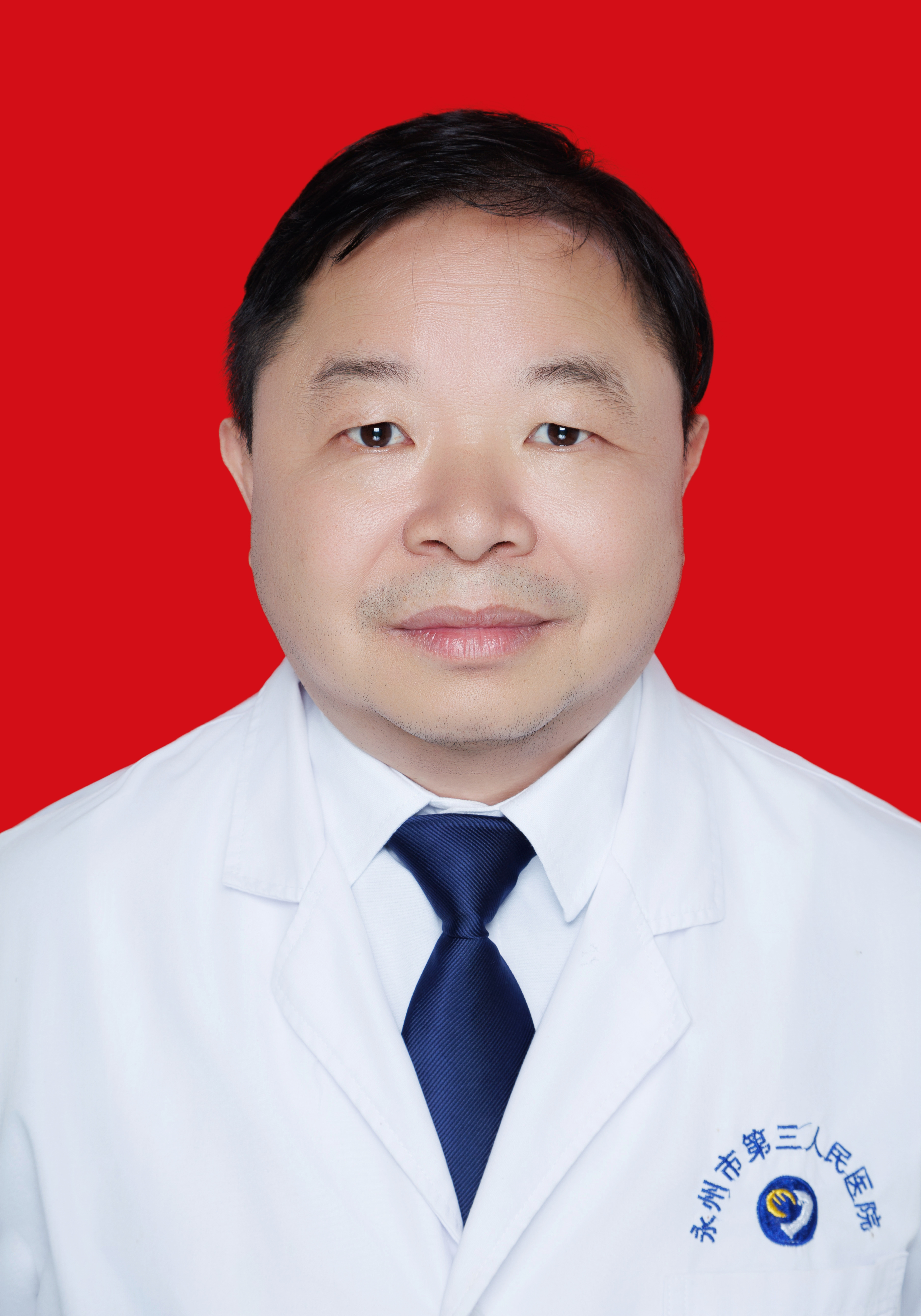 俞华