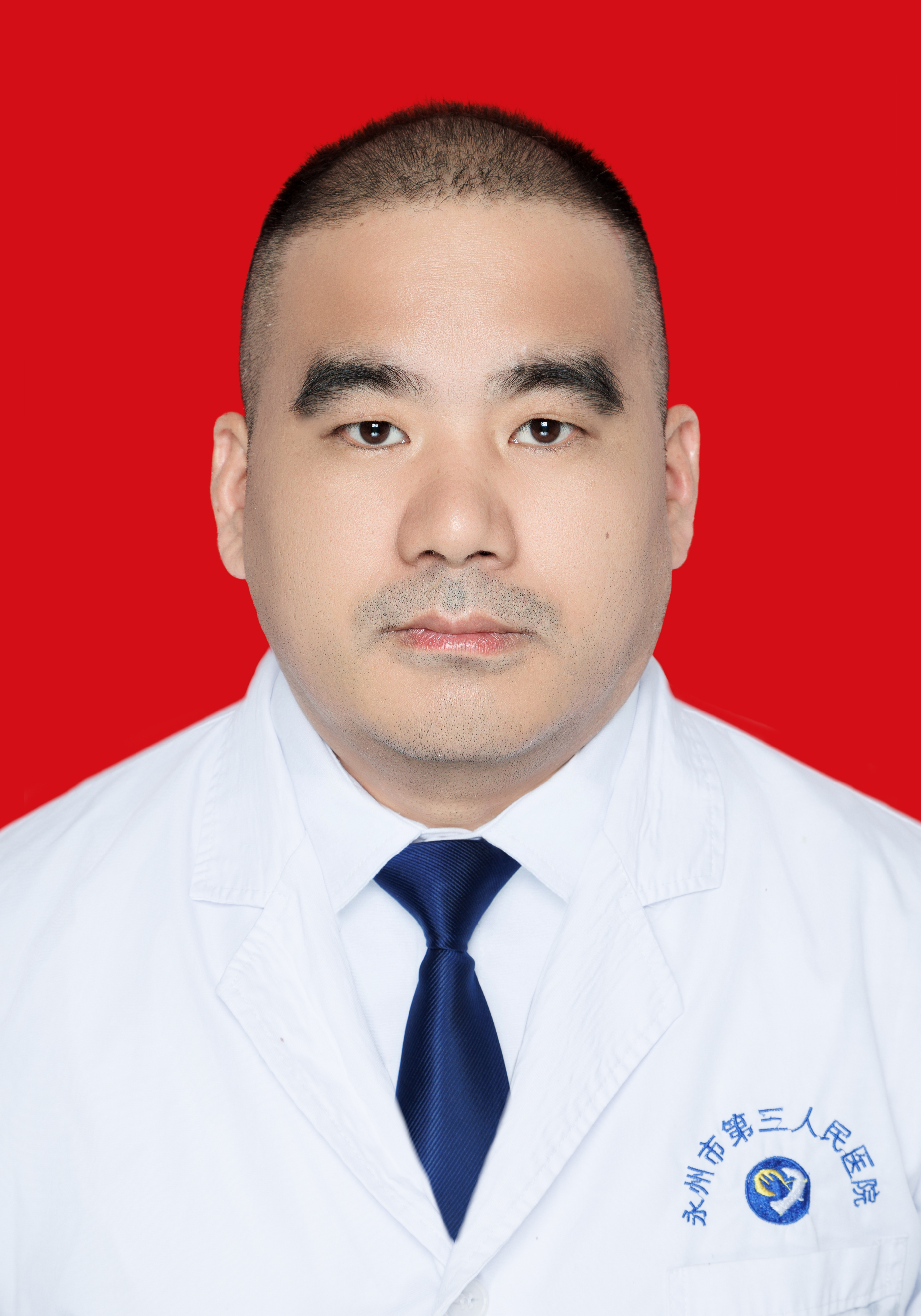 龚运军 