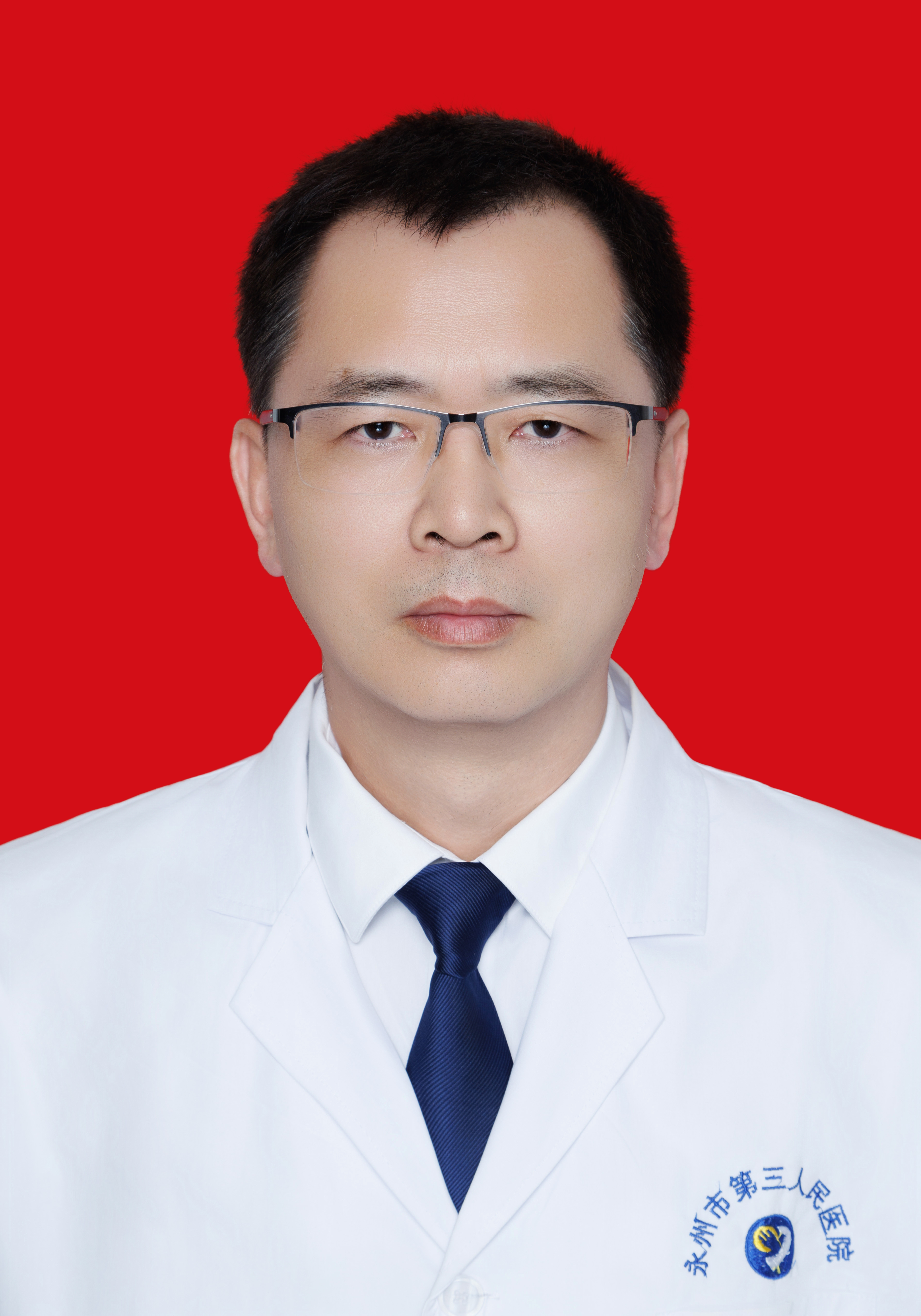 唐驱虎