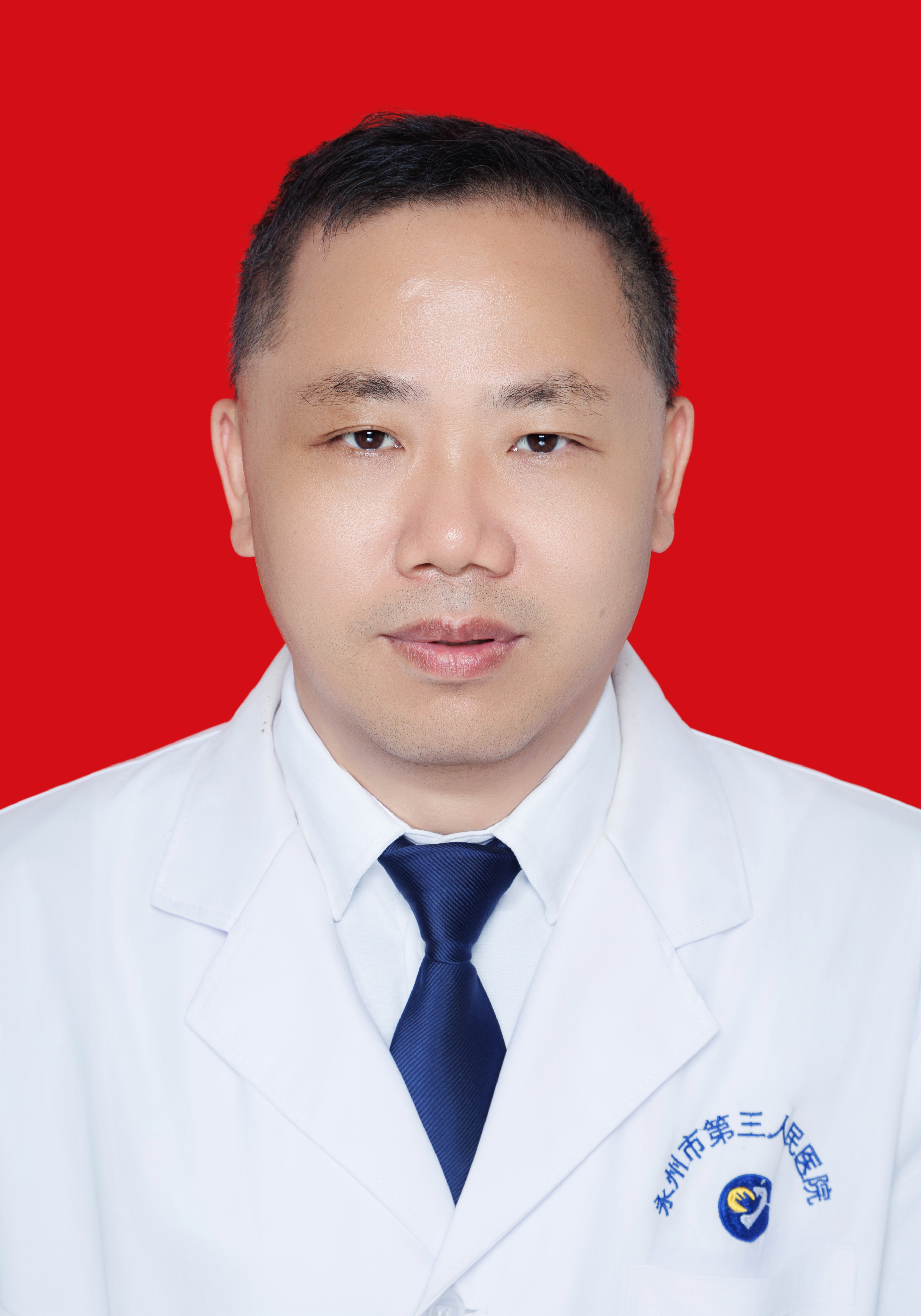 任成俭