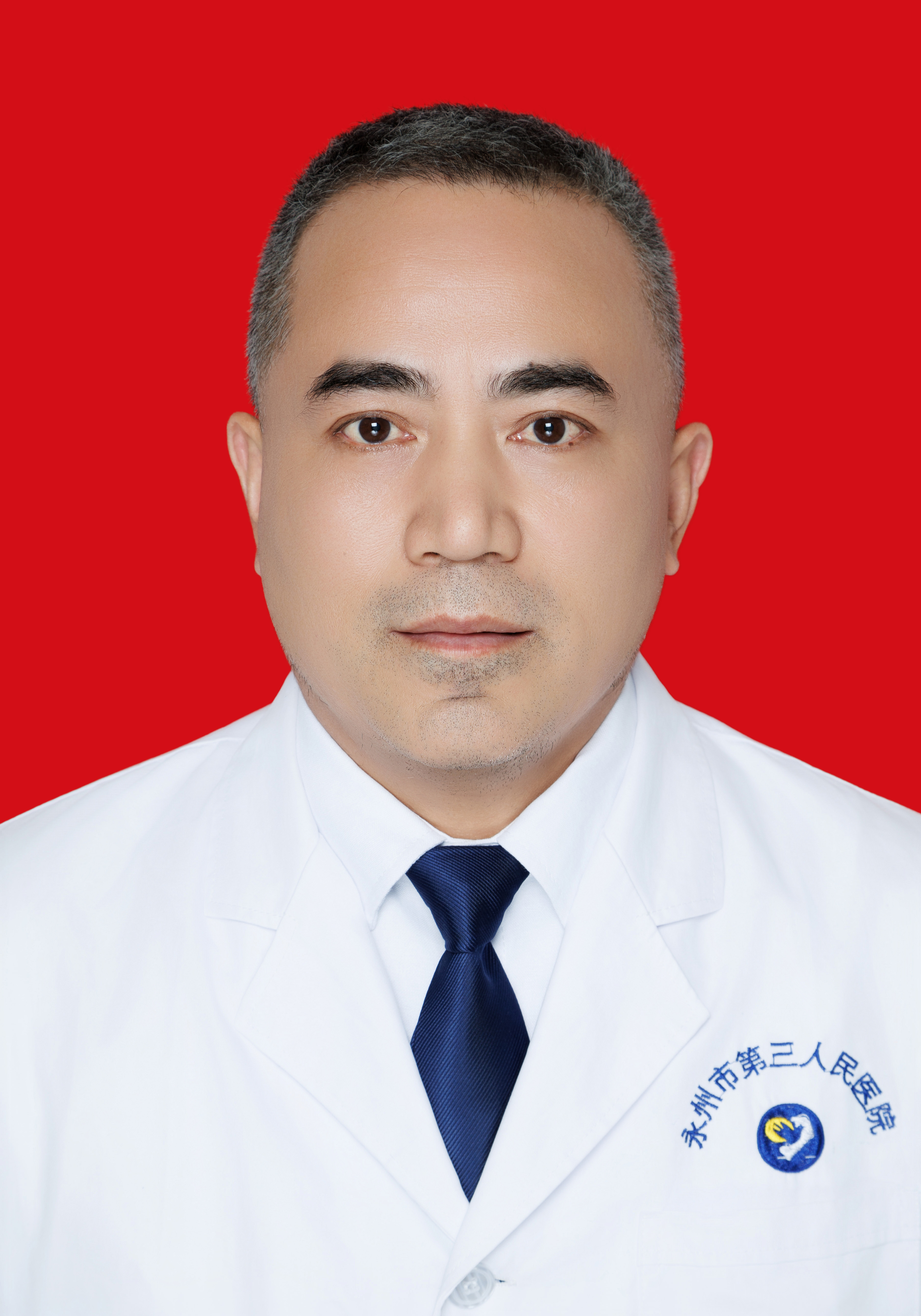 唐绍华