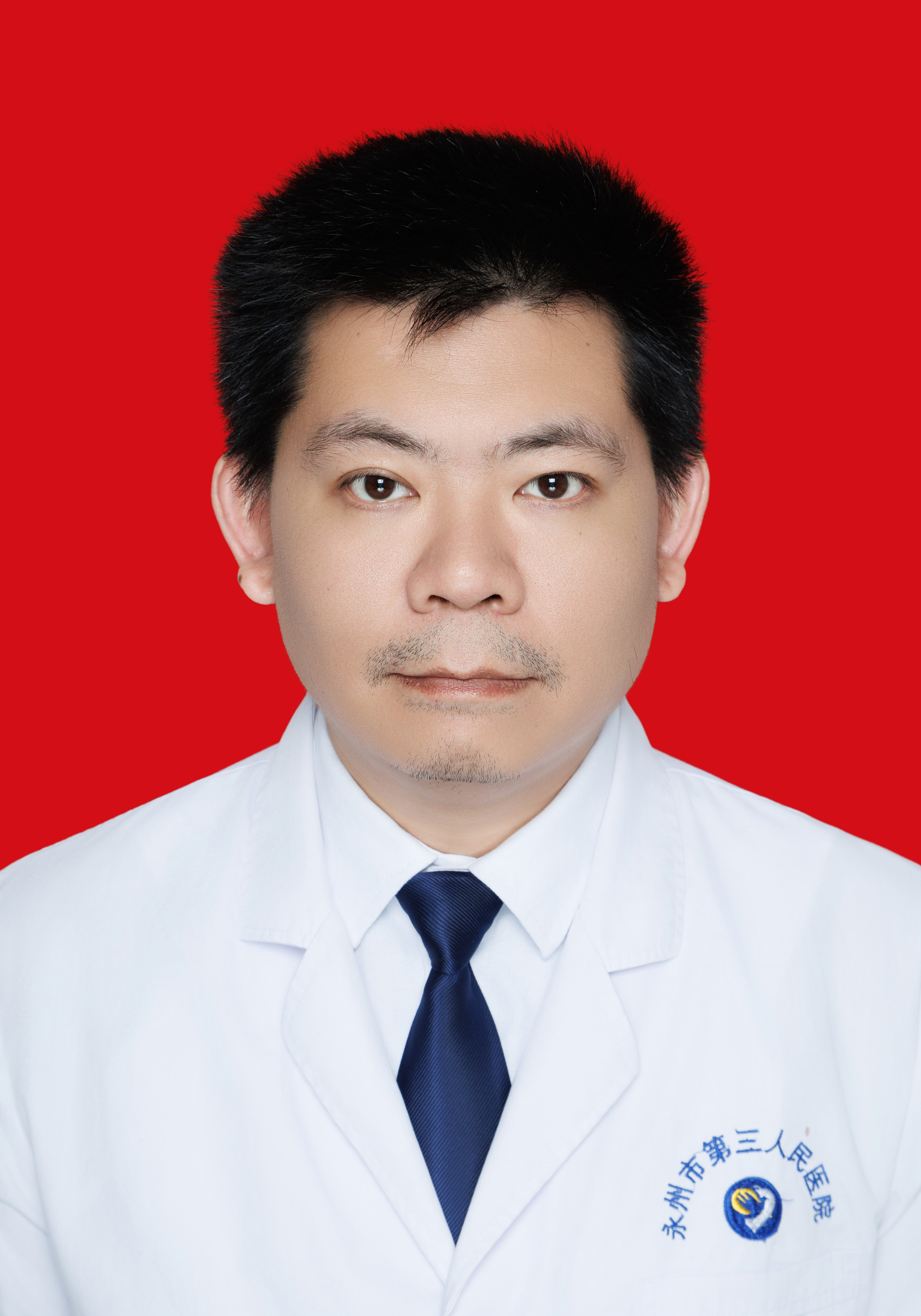 陈文