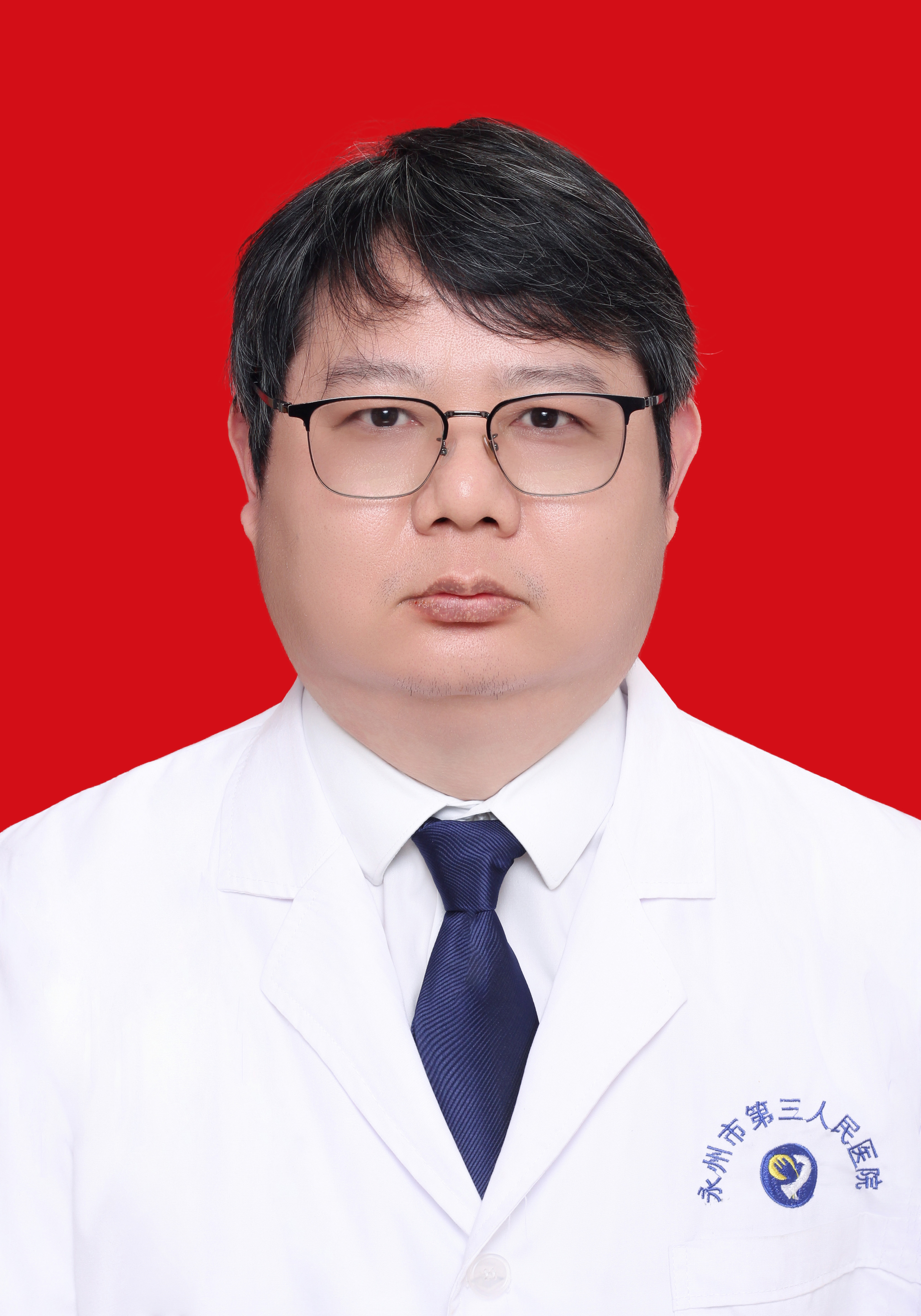 王华中
