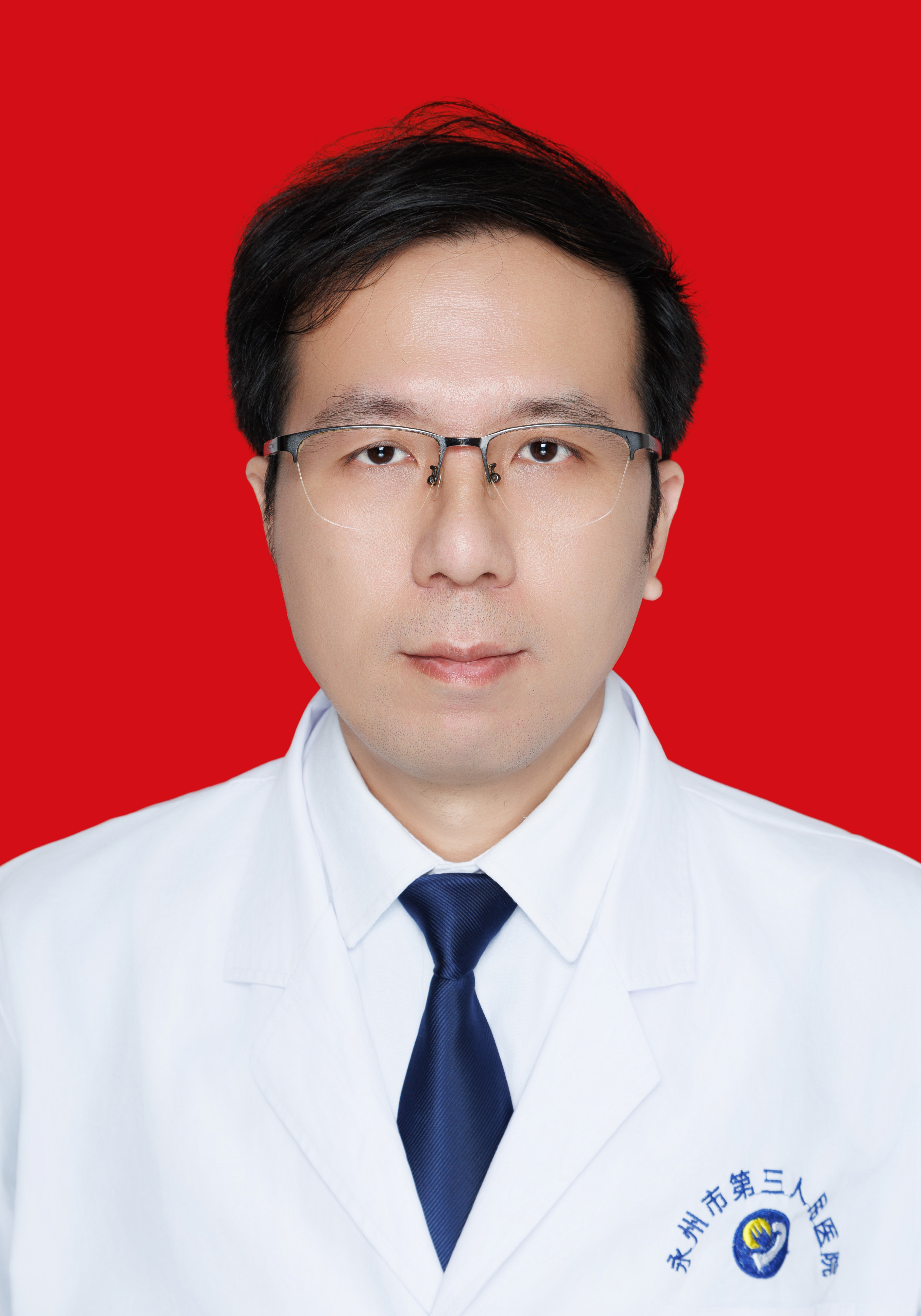 汪中明