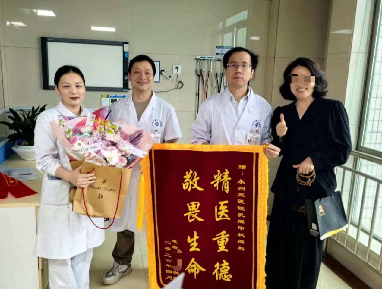 致敬医者|把患者当亲人——汪中明医生的“三颗心”