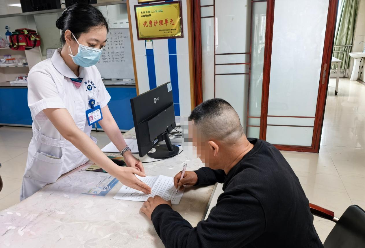 医疗服务提升年│当天手术 当天回家