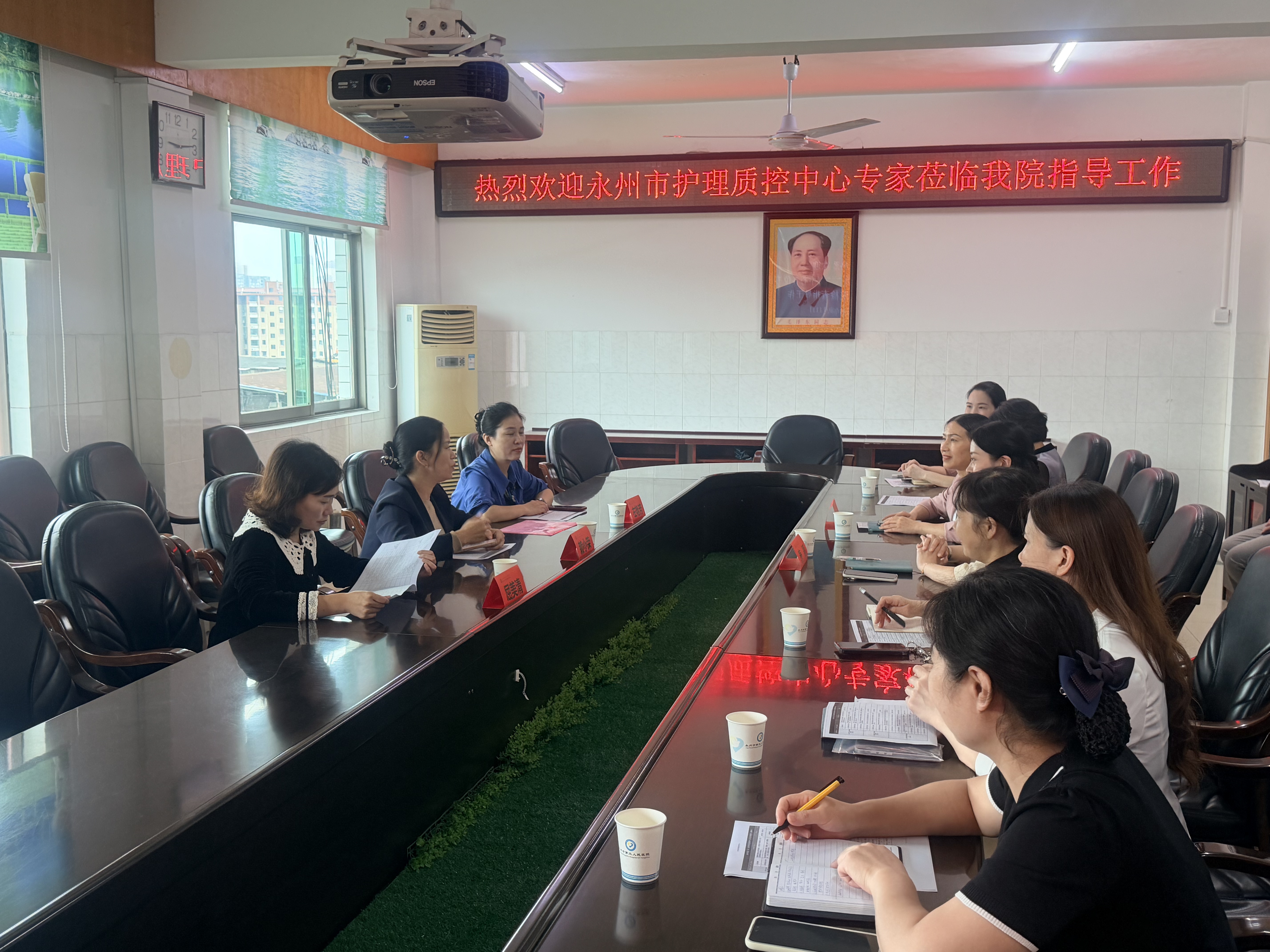 医疗服务提升年│永州市护理质量控制中心专家组赴冷水滩区护理质控中心开展质控督导